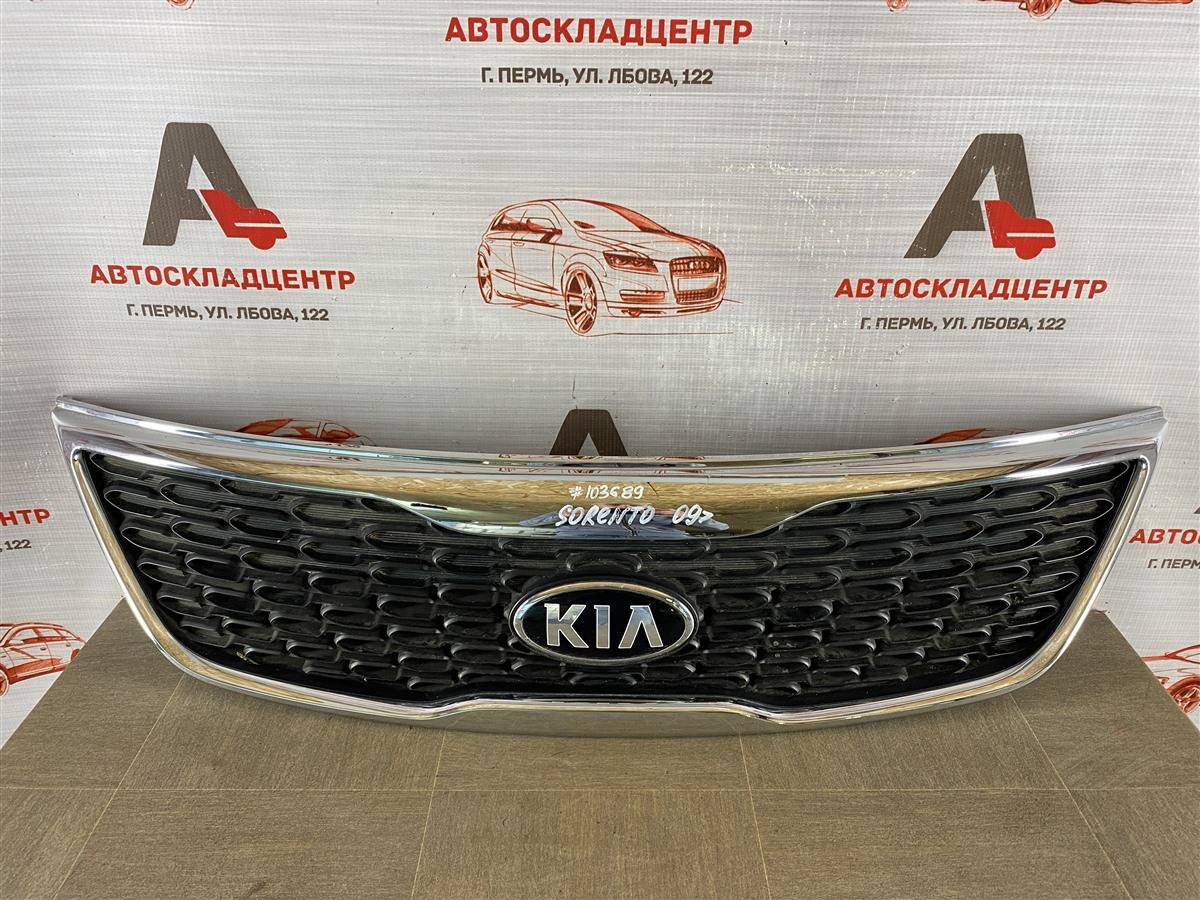 Решетка радиатора Kia Sorento (2009-Н.в.) 2012