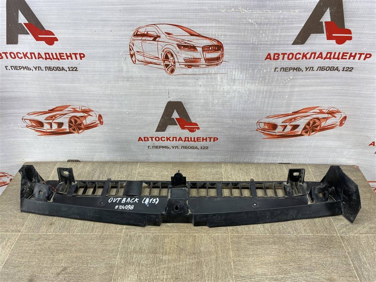 Абсорбер (наполнитель) бампера переднего Subaru Outback (B15) 2014-Н.в. 2014