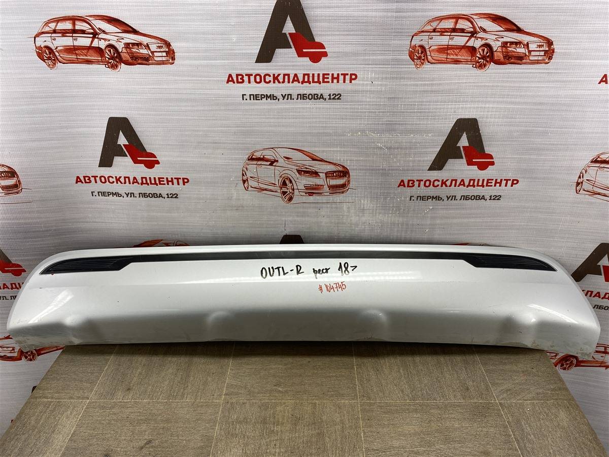 Спойлер (накладка) бампера заднего Mitsubishi Outlander (2012-Н.в.) 2018