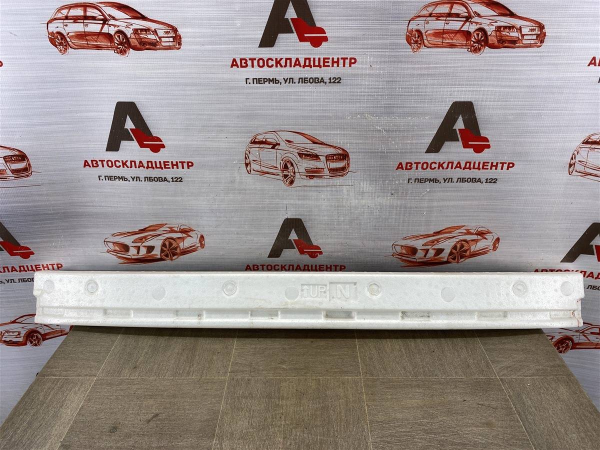 Абсорбер (наполнитель) бампера заднего Toyota Camry (Xv70) 2017-Н.в.