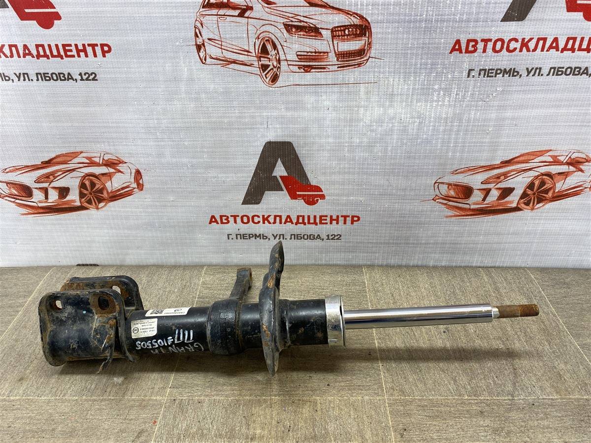 Амортизатор (амортизационная стойка) подвески Lada Granta передний правый