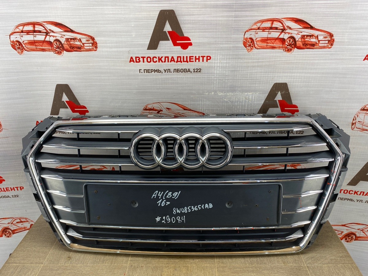 Решетка радиатора Audi A4 (B9) 2015-Н.в.