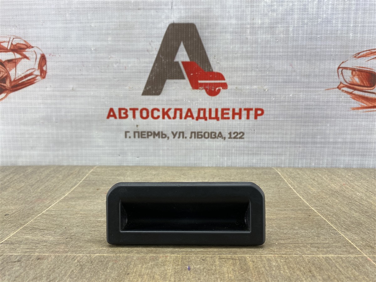 Кнопка открывания багажника Volkswagen Polo (Mk5) Седан 2010-2020