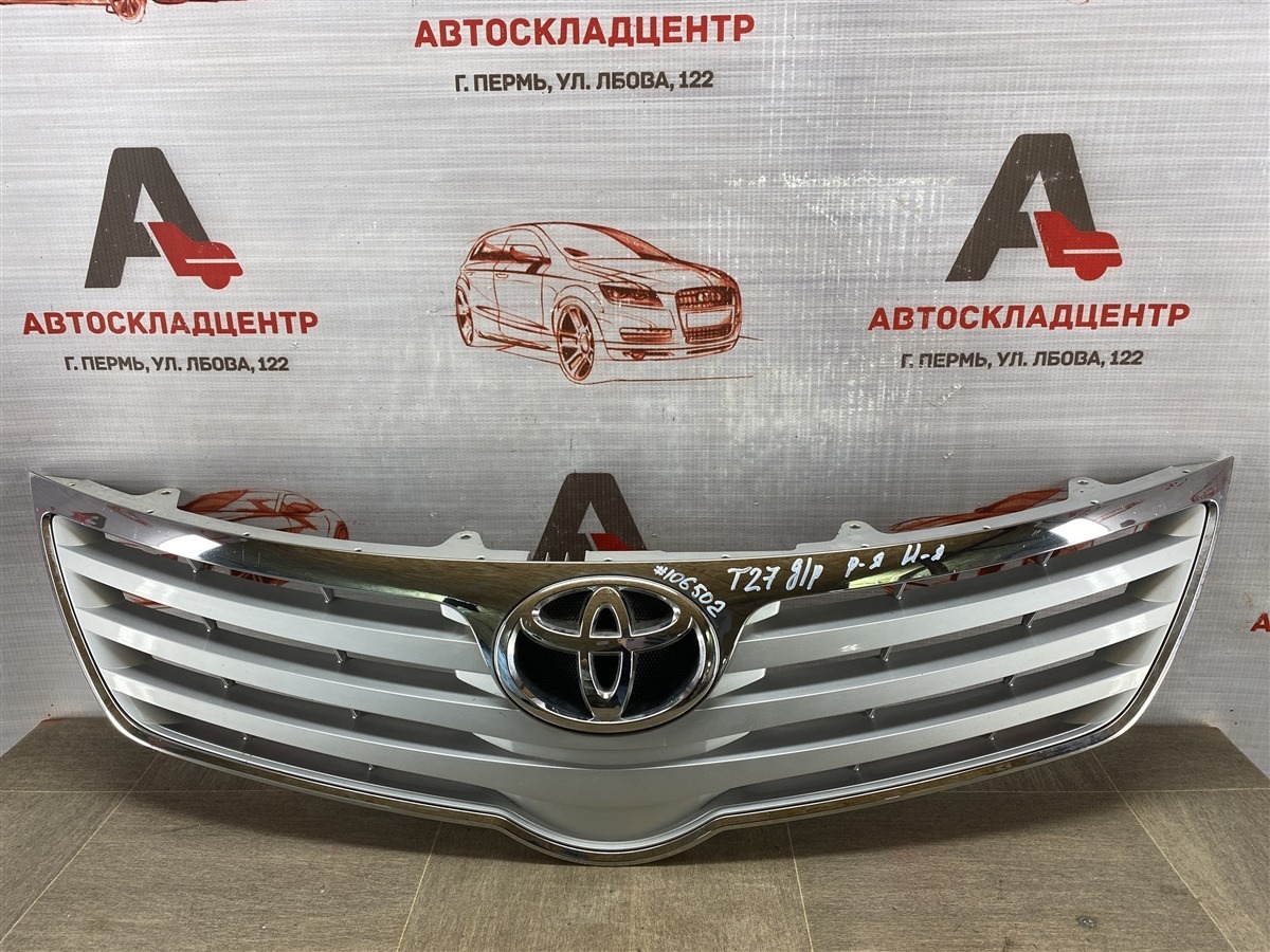 Решетка радиатора Toyota Avensis (T27_) 2008-2012 2008