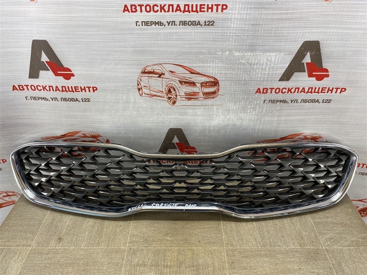 Решетка радиатора Kia Sportage (2016-Н.в.) 2018