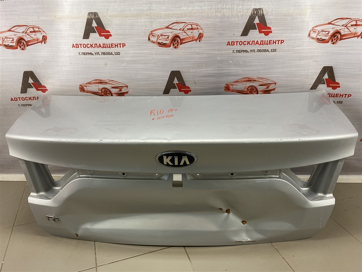 Крышка багажника Kia Rio (2017-Н.в.)