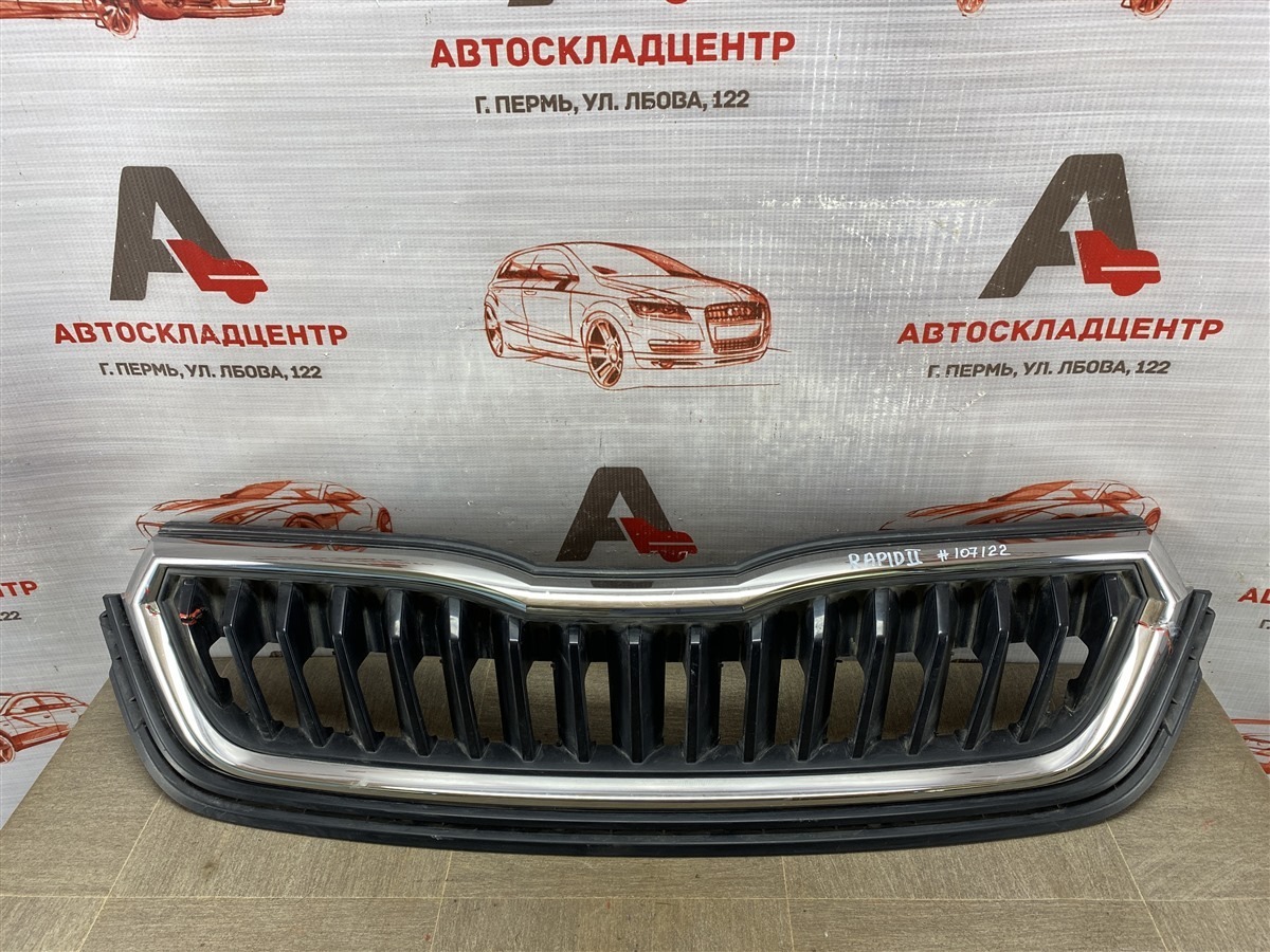 Решетка радиатора Skoda Rapid (2020-Н.в.)