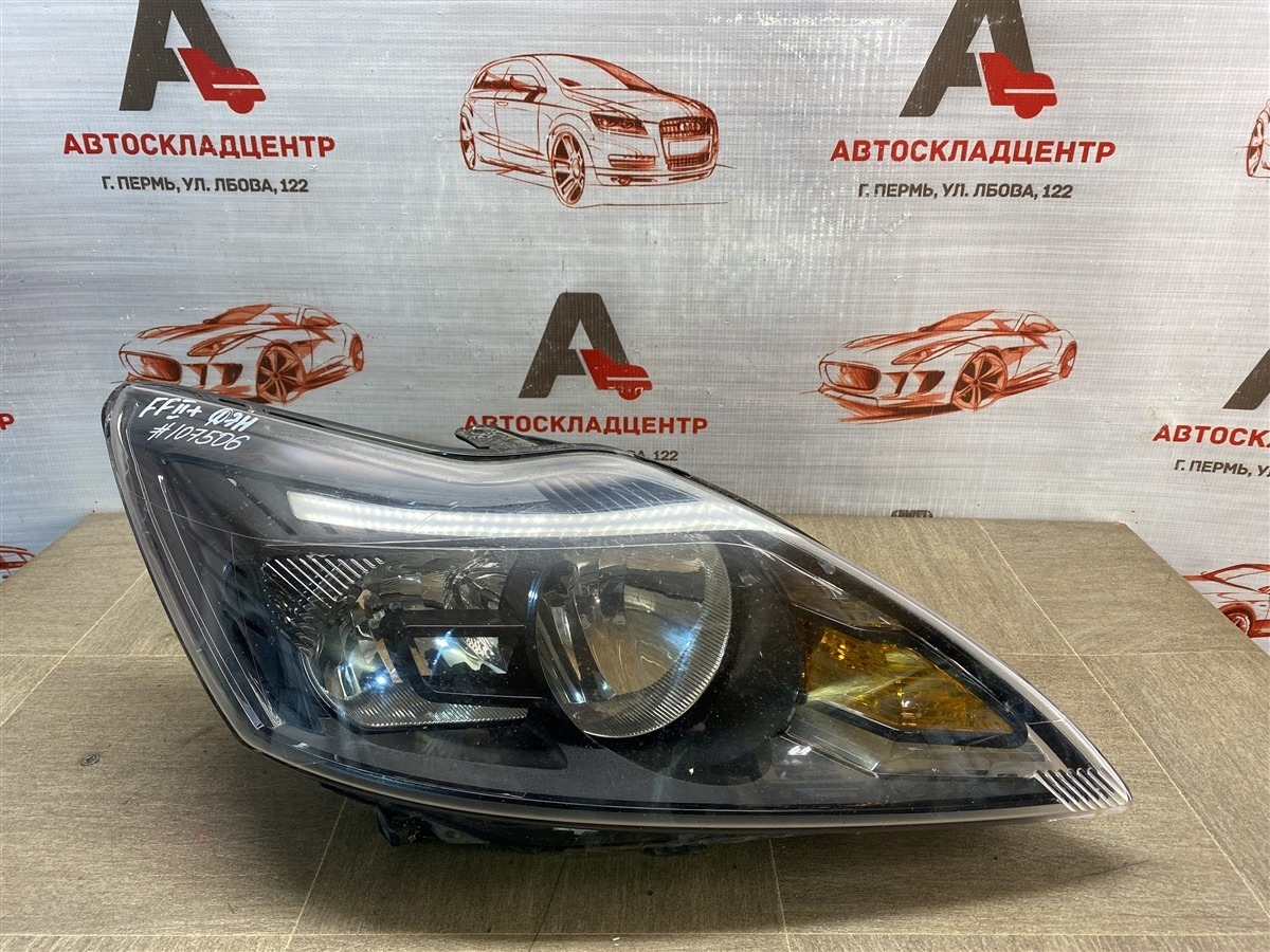 Фара правая Ford Focus 2 2004-2011 2007