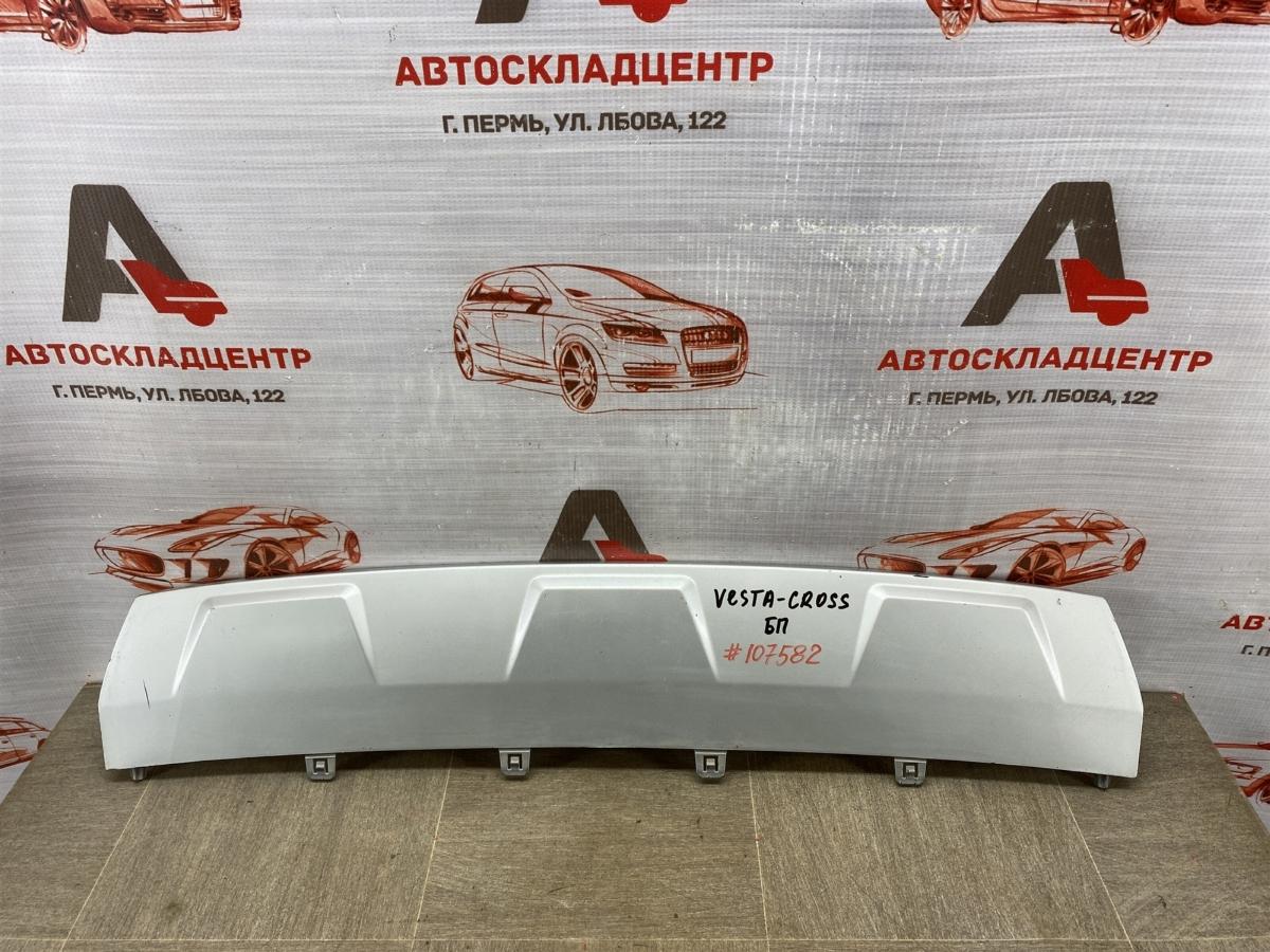 Спойлер (юбка) бампера переднего Lada Vesta 2022