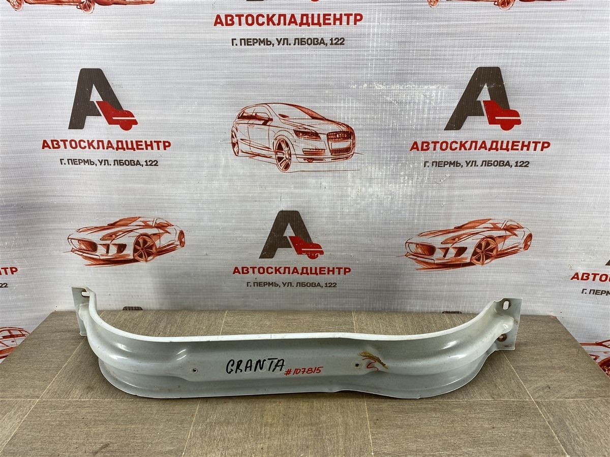 Усилитель бампера переднего Lada Granta