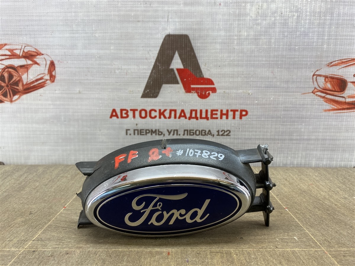 Эмблема (значок) Ford Focus 2 2004-2011 2007