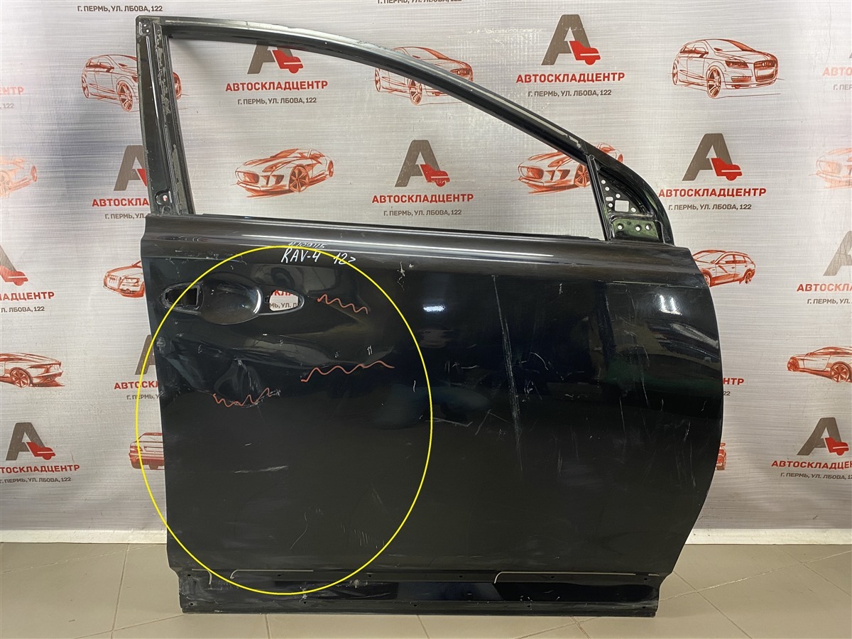 Дверь передняя правая Toyota Rav-4 (Xa40) 2012-2019