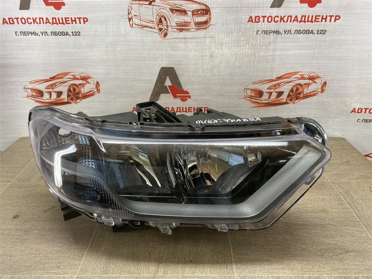 Фара правая Lada Niva Travel Фара правая Lada Niva Travel