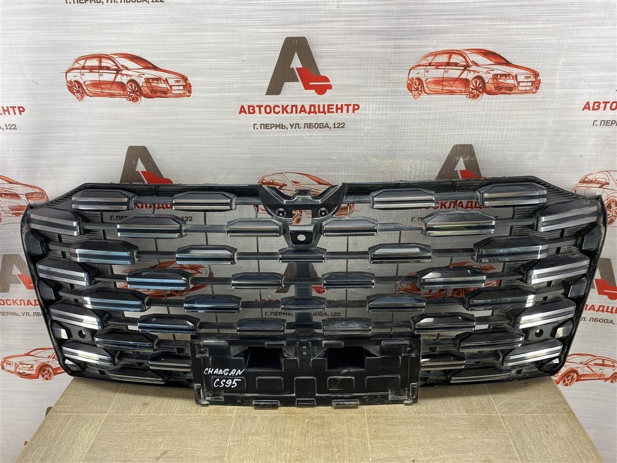 Решетка радиатора Changan Cs95 Решетка радиатора Changan Cs95