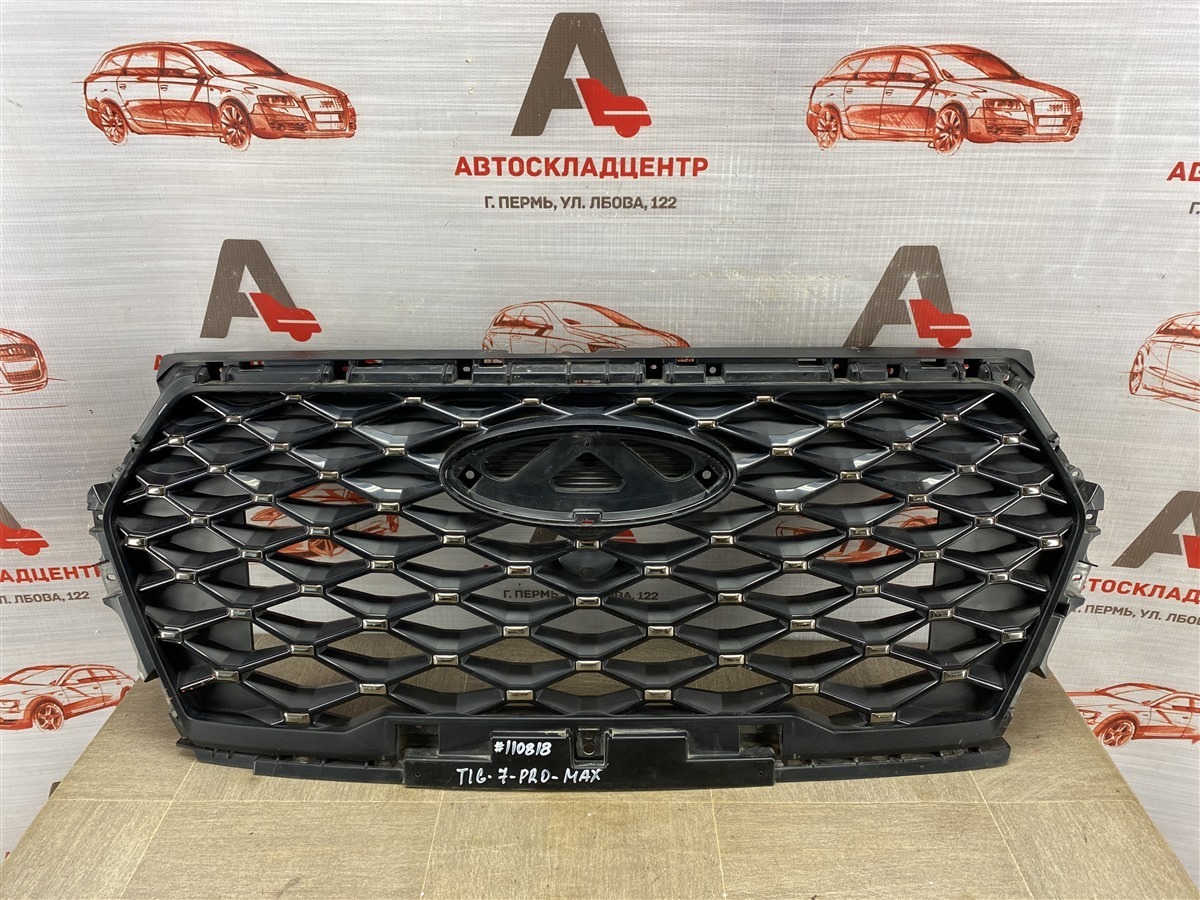 Решетка радиатора Chery Tiggo 7 Pro Max (2022-Н.в.) 2022