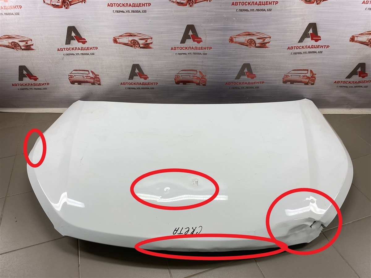 Капот Hyundai Creta (2015-Н.в.) Капот Hyundai Creta (2015-Н.в.)