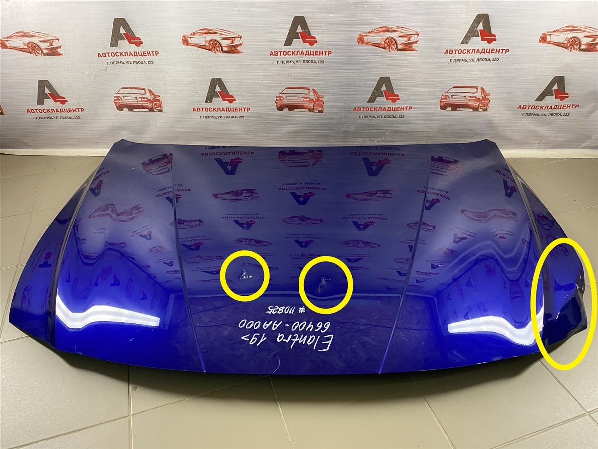 Капот Hyundai Elantra (2019-Н.в.)
