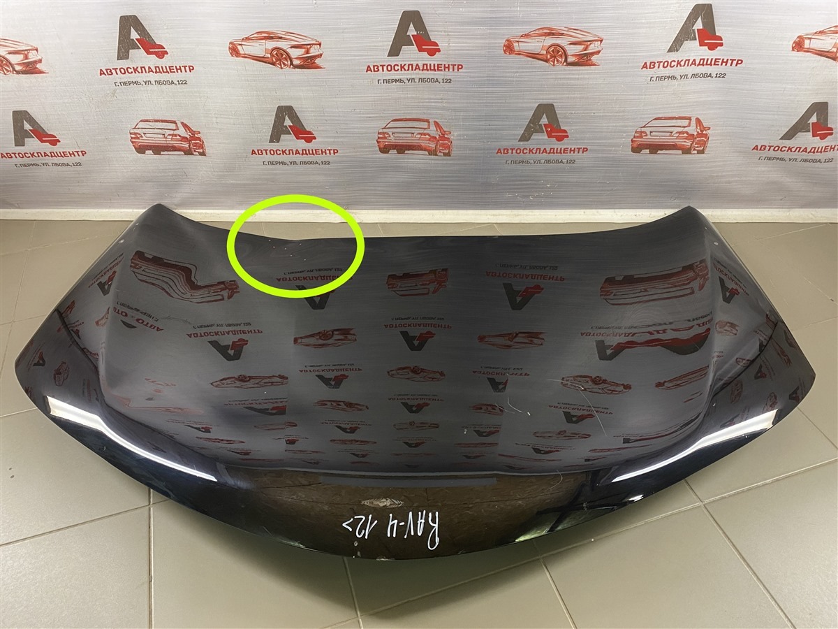 Капот Toyota Rav-4 (Xa40) 2012-2019