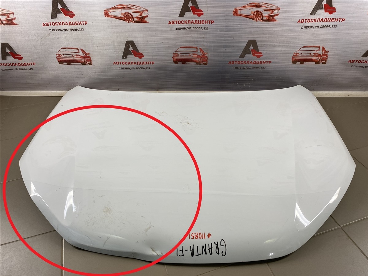 Капот Lada Granta 2018 Капот Lada Granta 2018