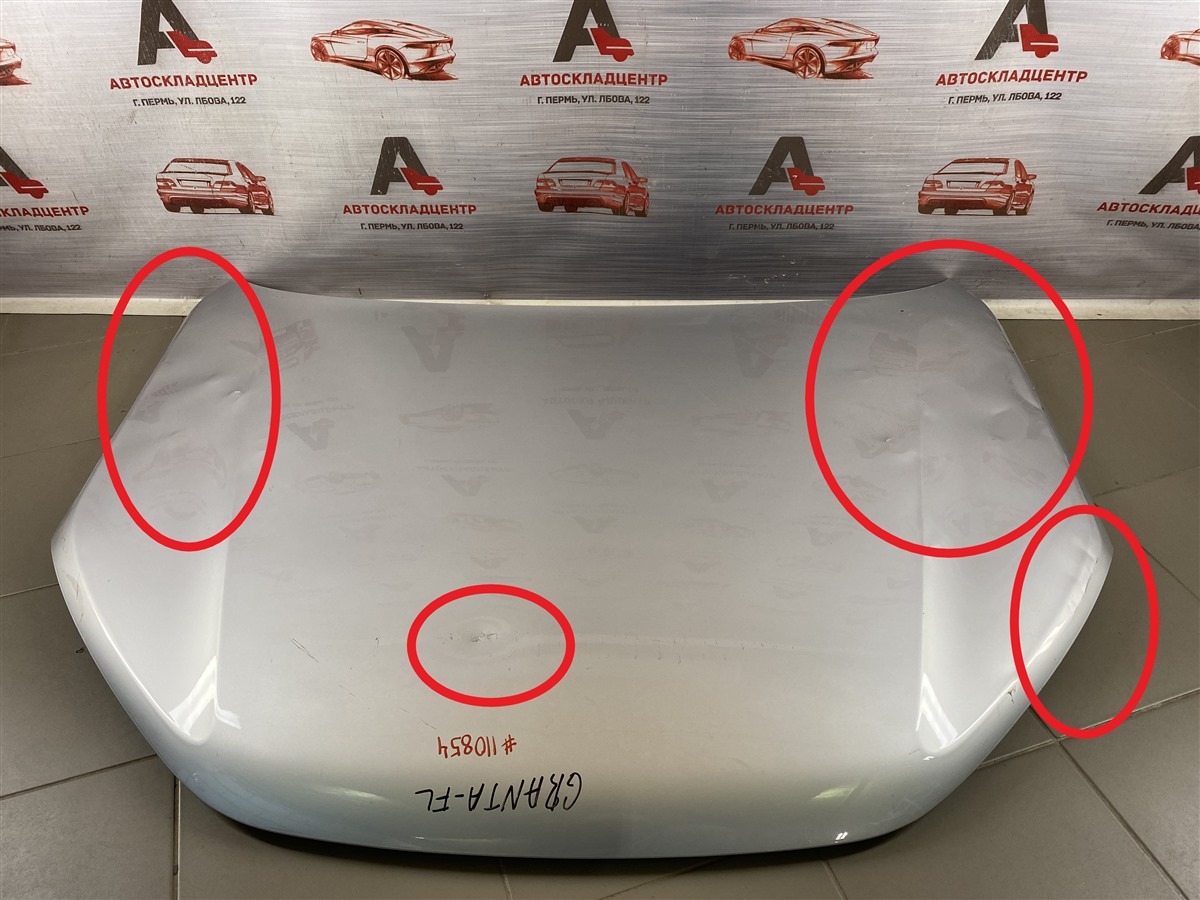 Капот Lada Granta 2018 Капот Lada Granta 2018