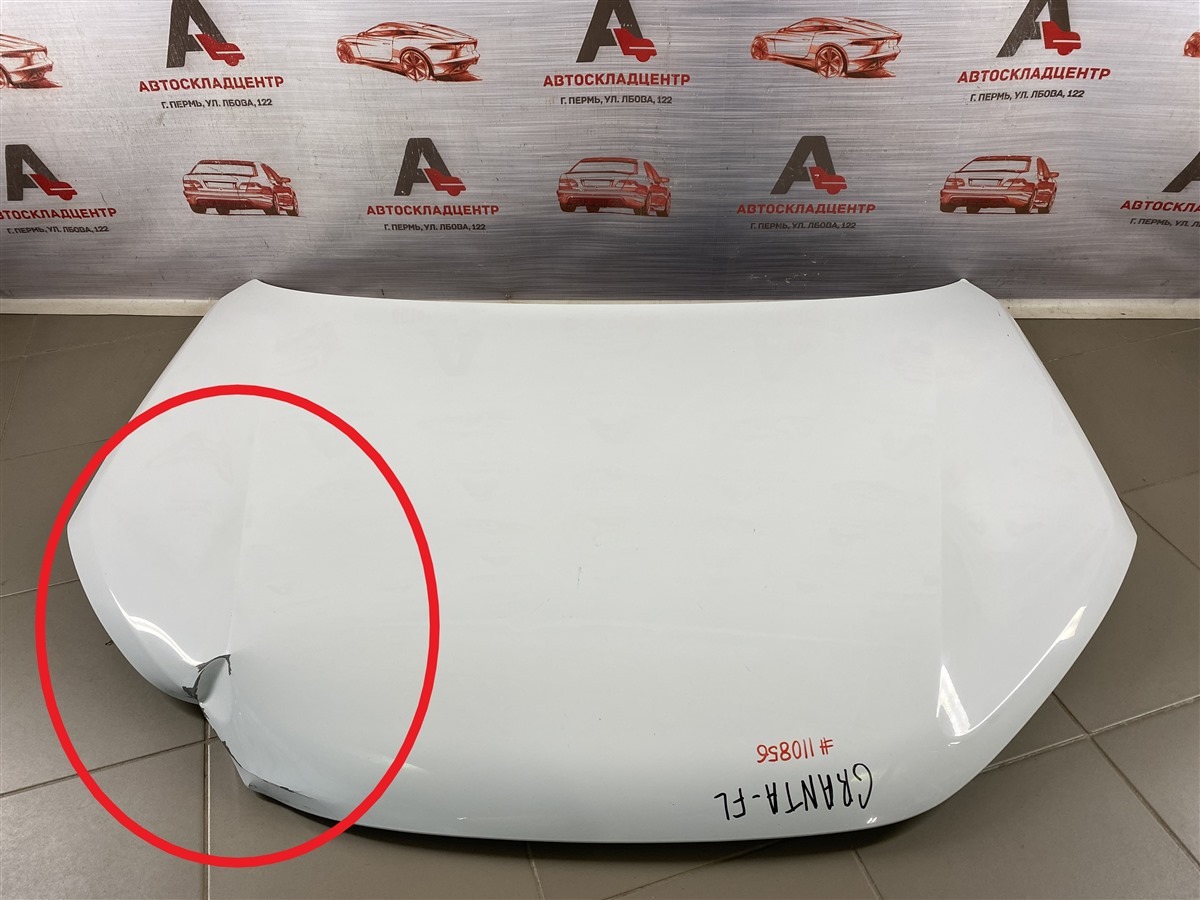Капот Lada Granta 2018 Капот Lada Granta 2018