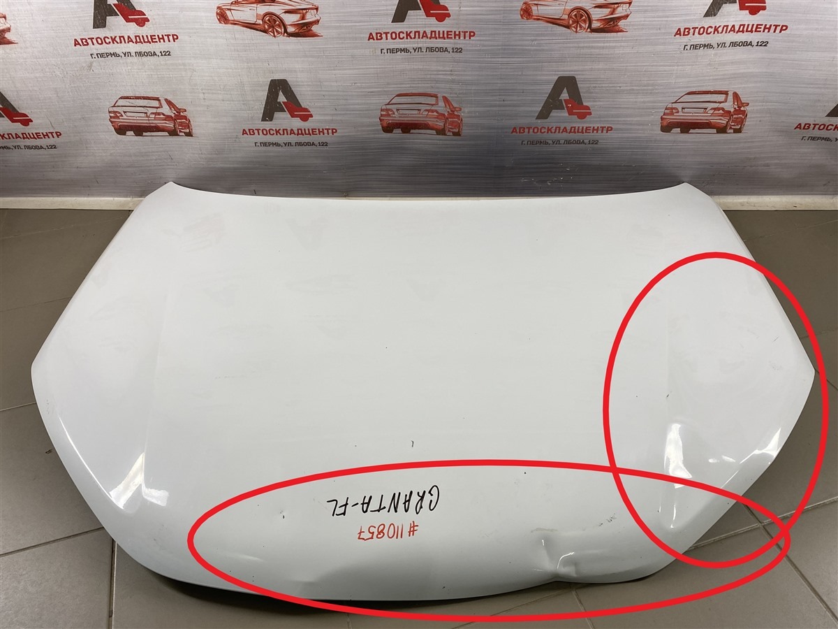 Капот Lada Granta 2018 Капот Lada Granta 2018