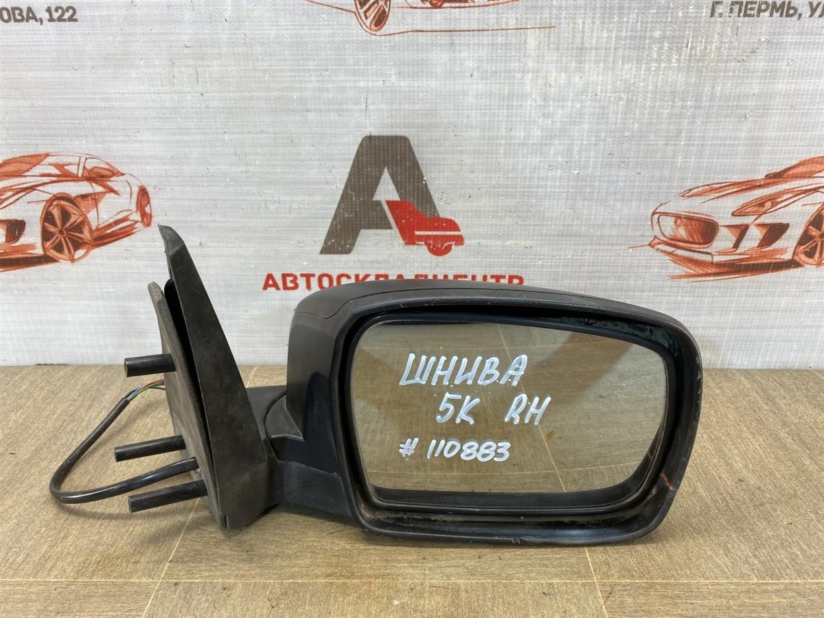 Зеркало правое Chevrolet Niva
