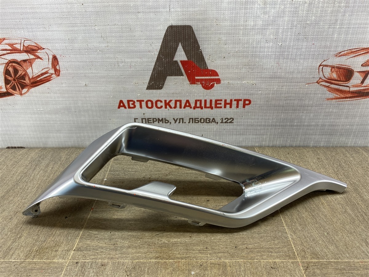 Молдинг бампера заднего левый Omoda C5 (2021-Н.в.)