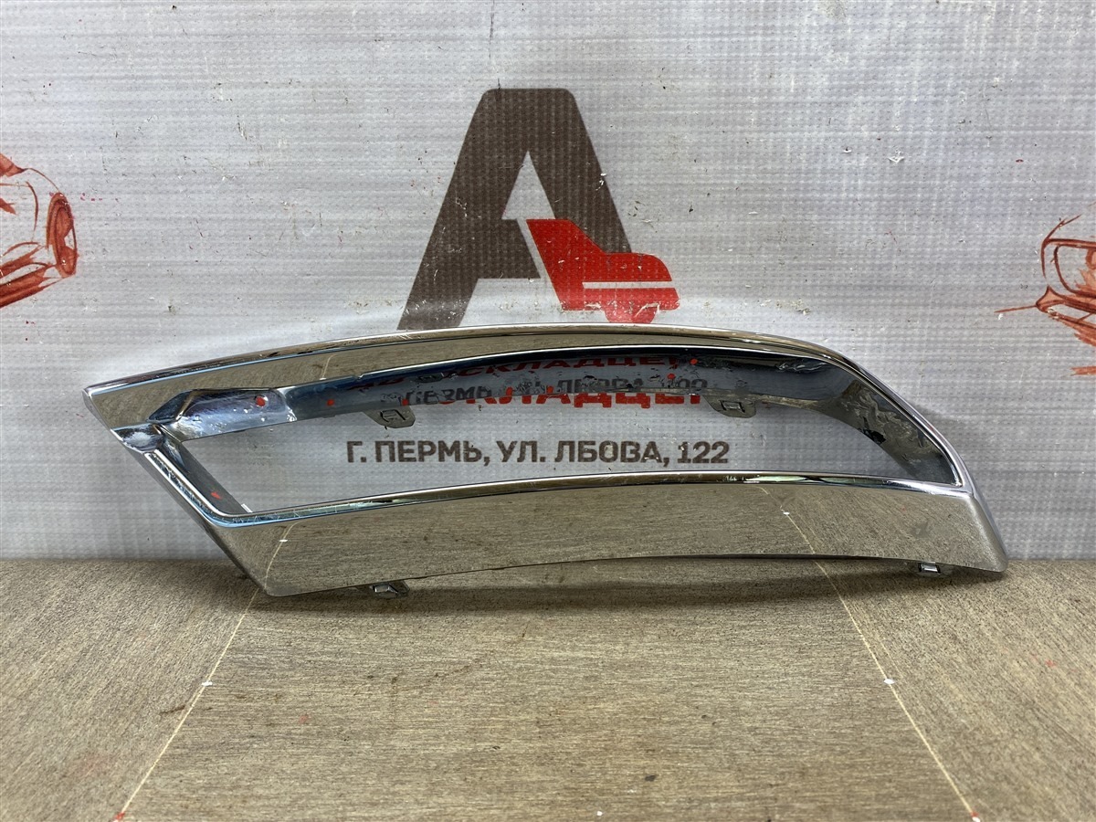 Молдинг бампера заднего правый Changan Lamore
