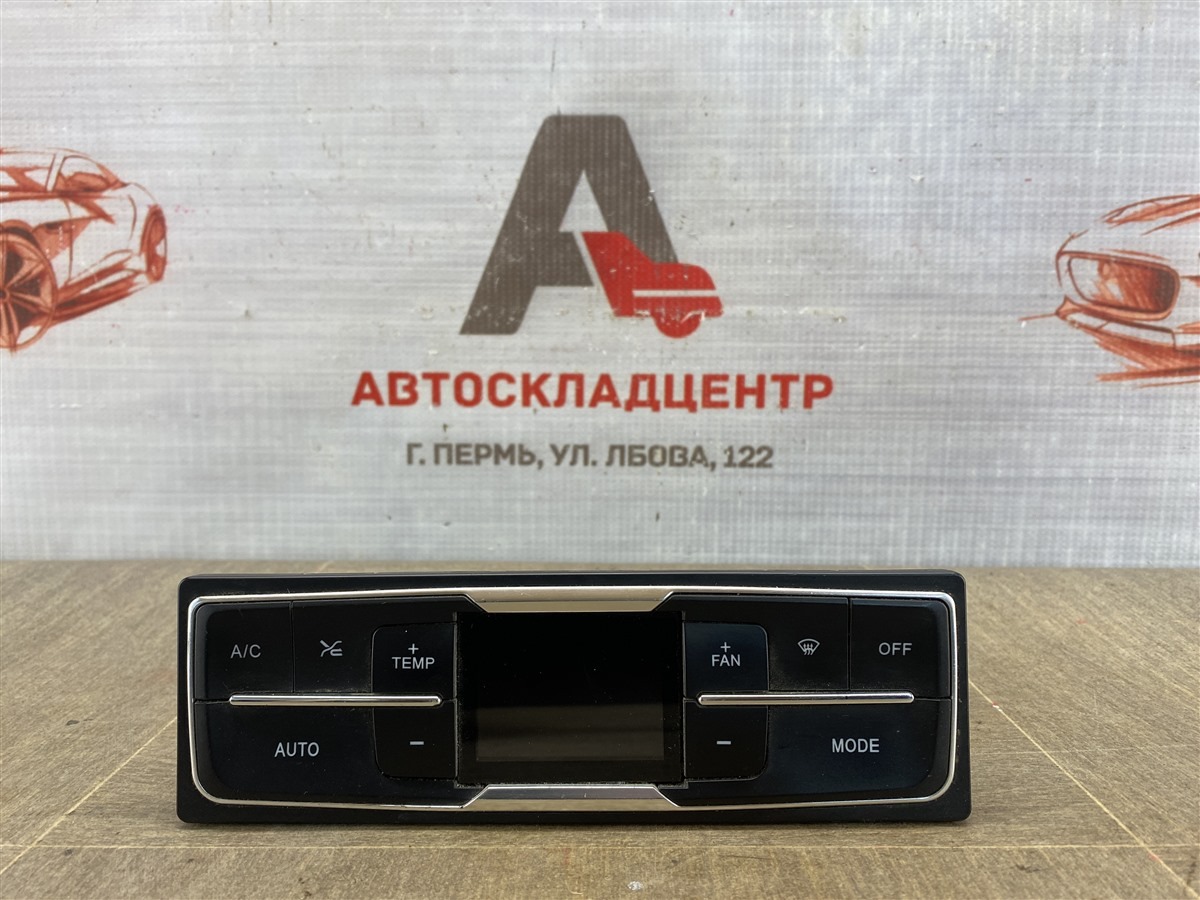 Блок управления печкой / климат-контроль Sitrak C7H