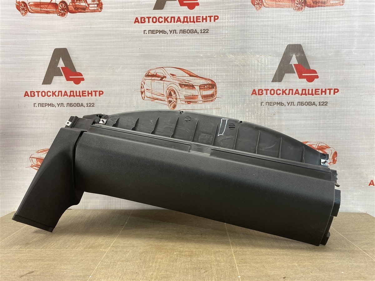 Полка потолочная Sitrak C7H правая