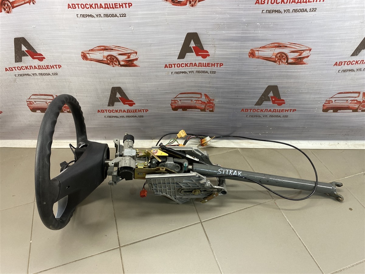 Рулевое колесо (руль) Sitrak C7H