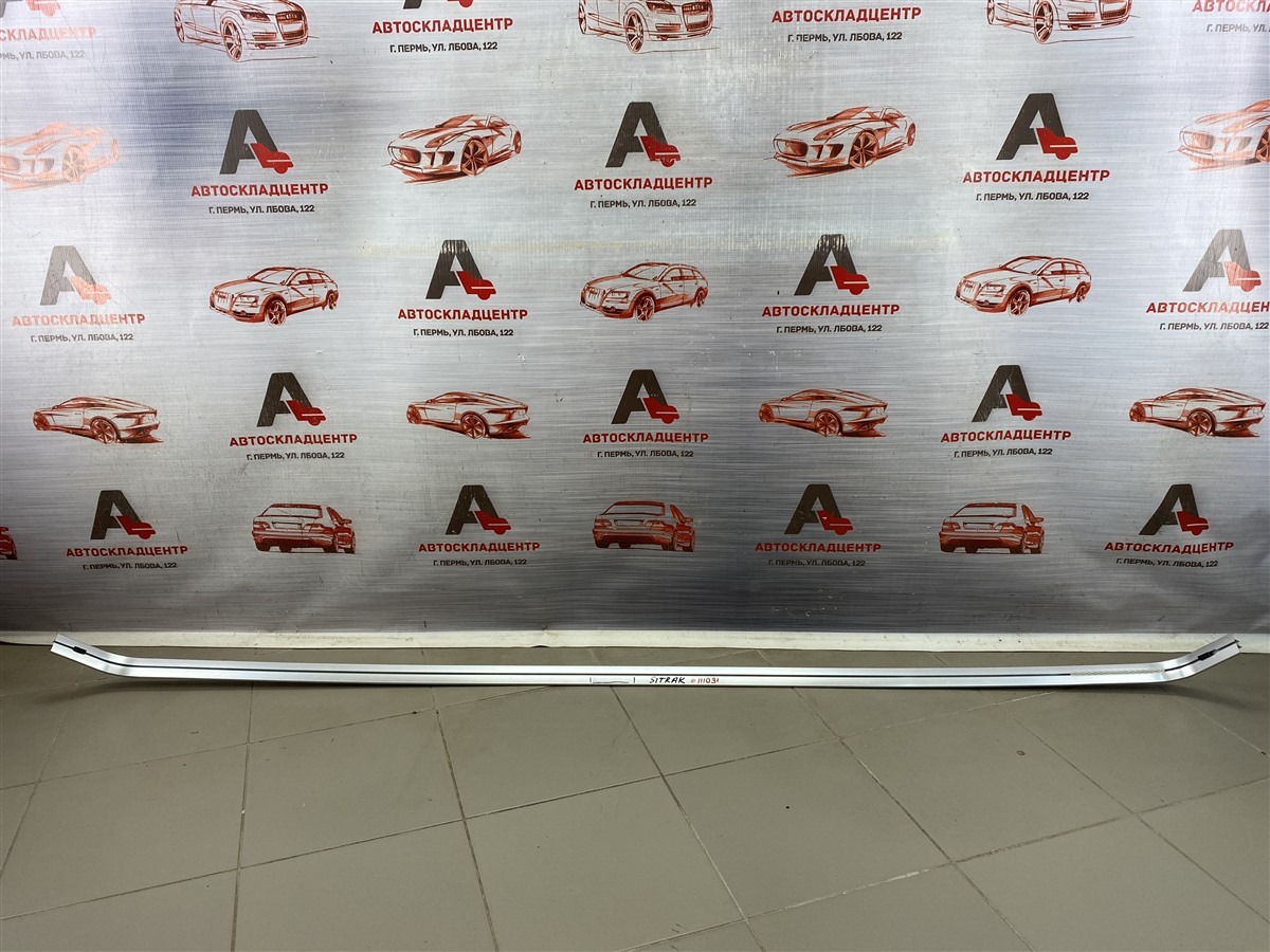Кронштейн занавесок Sitrak C7H