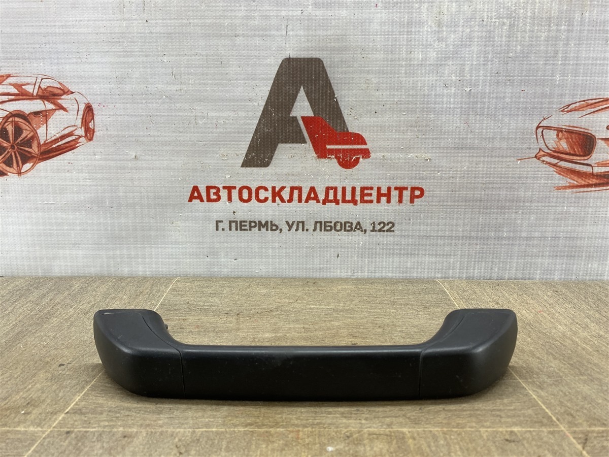 Ручка салона - потолочная Sitrak C7H