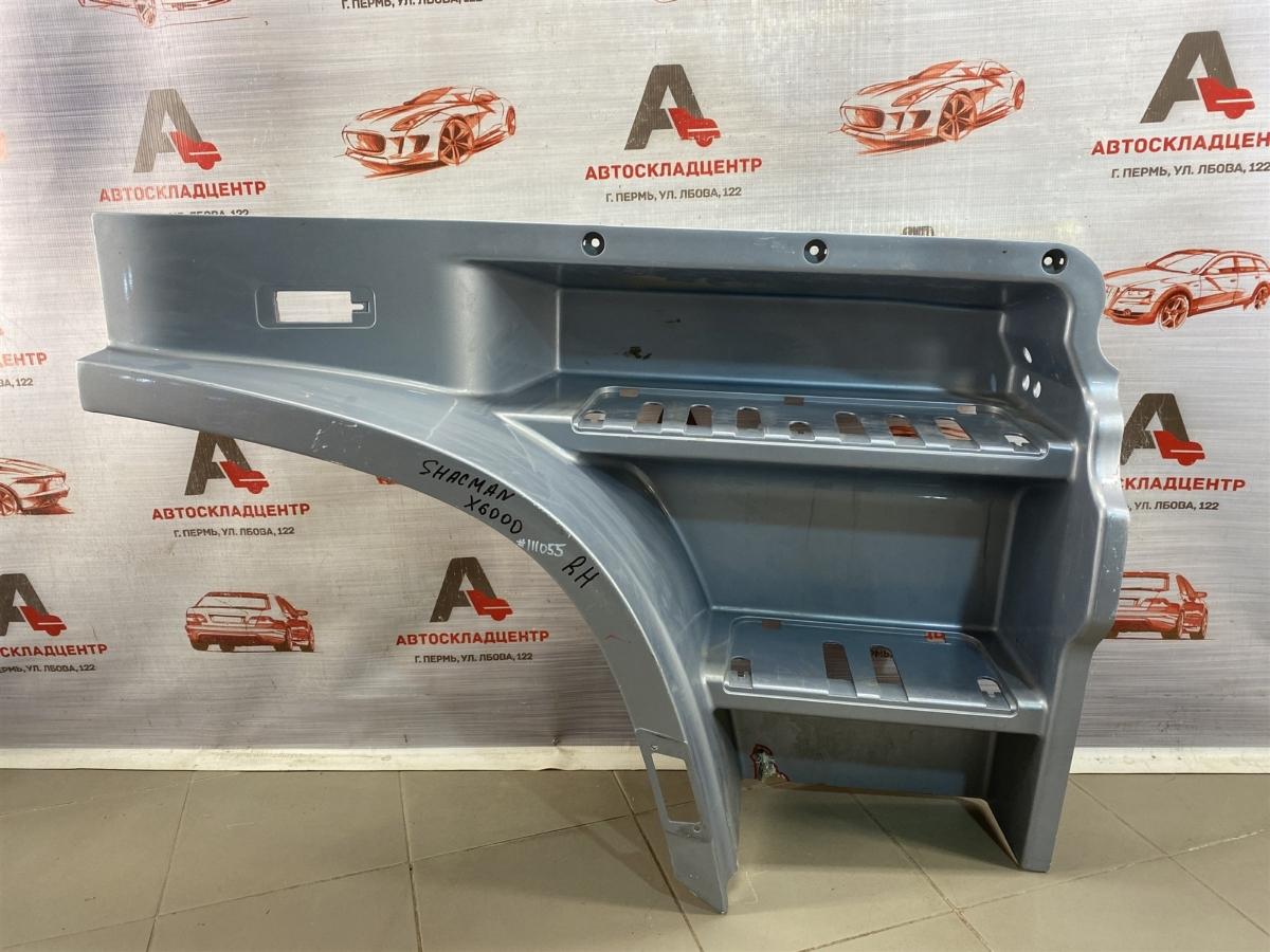Подножка кабины Shacman X6000 правая