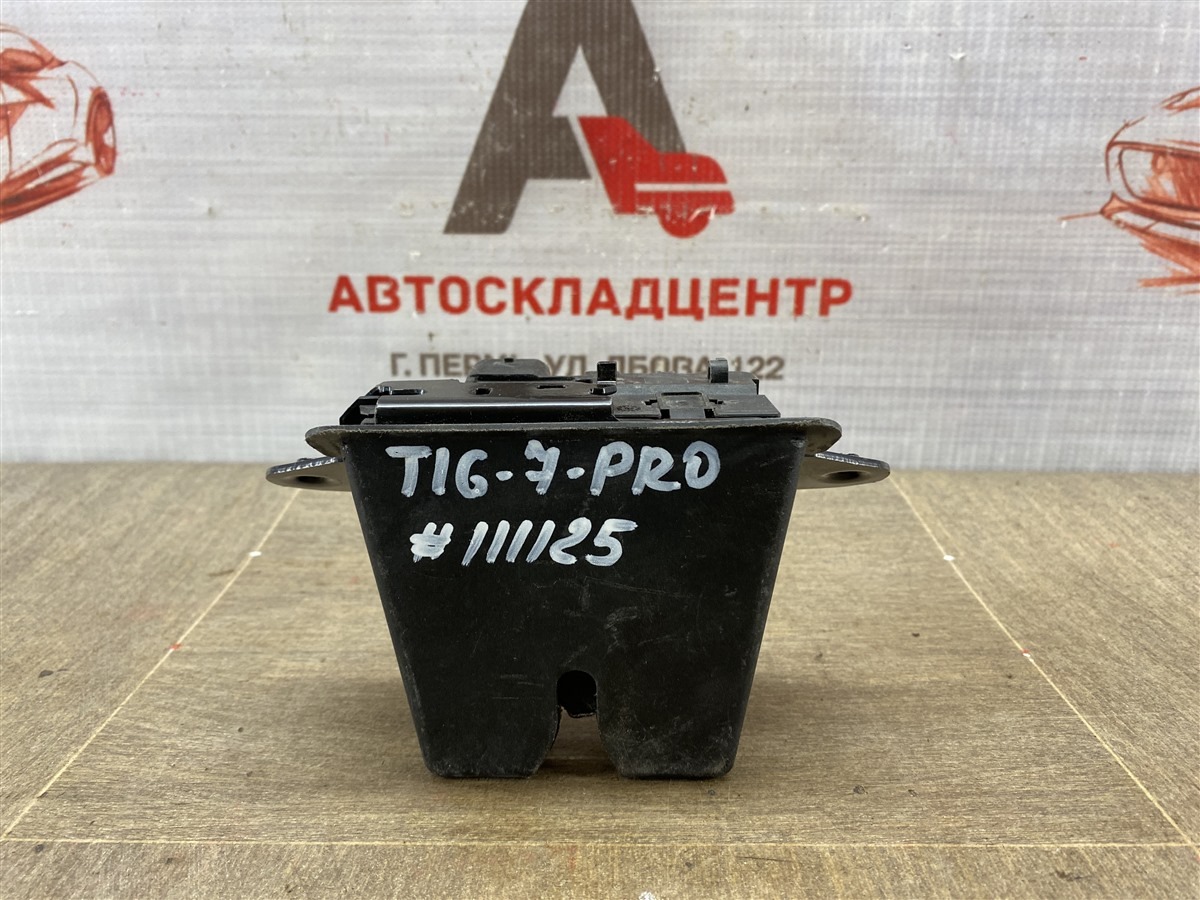 Замок крышки/двери багажника Chery Tiggo 7 Pro (2019-Н.в.)