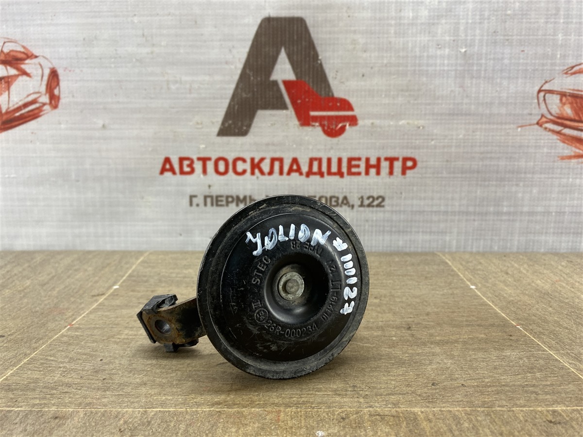 Звуковой сигнал ( клаксон ) Haval Jolion (2020-Н.в.)