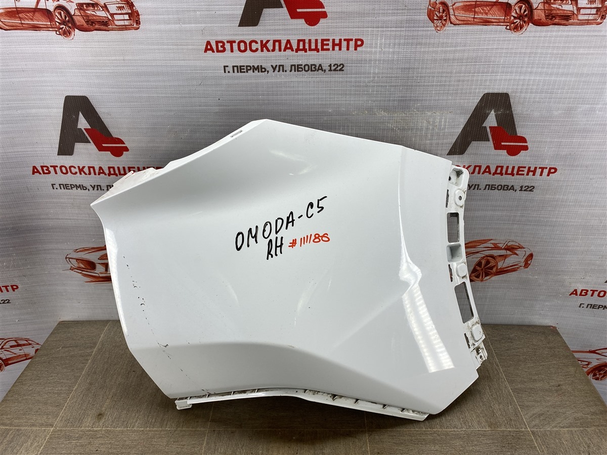 Бампер задний Omoda C5 (2021-Н.в.) правый