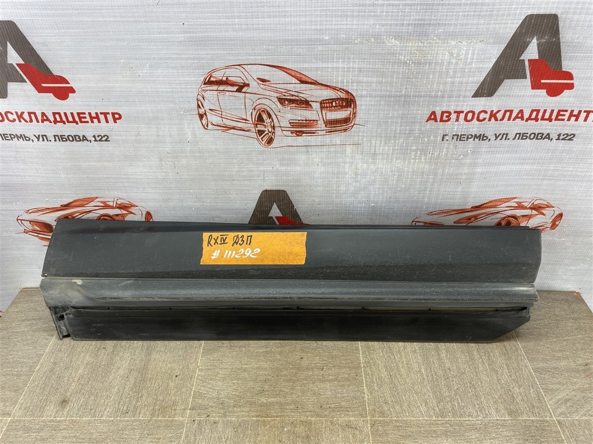 Накладка двери задней правой Lexus Nx -Series 2014-Н.в.
