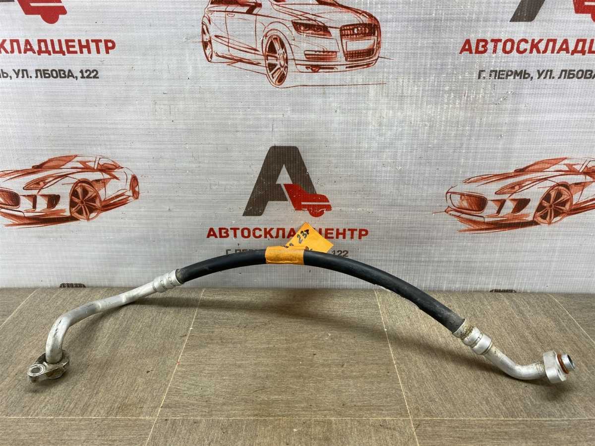 Трубка кондиционера Lada Granta