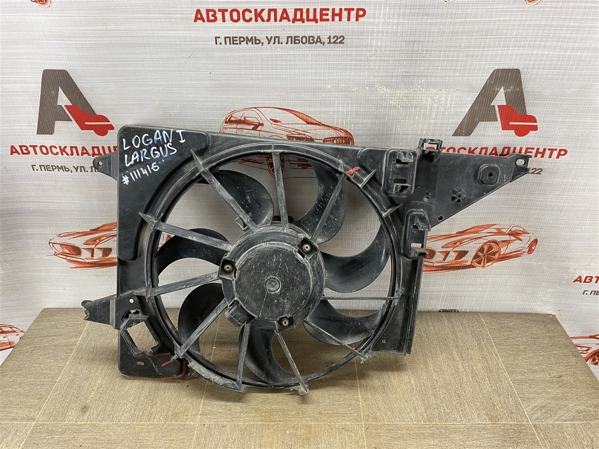 Диффузор радиатора охлаждения - в сборе Nissan Almera (2012-2019)