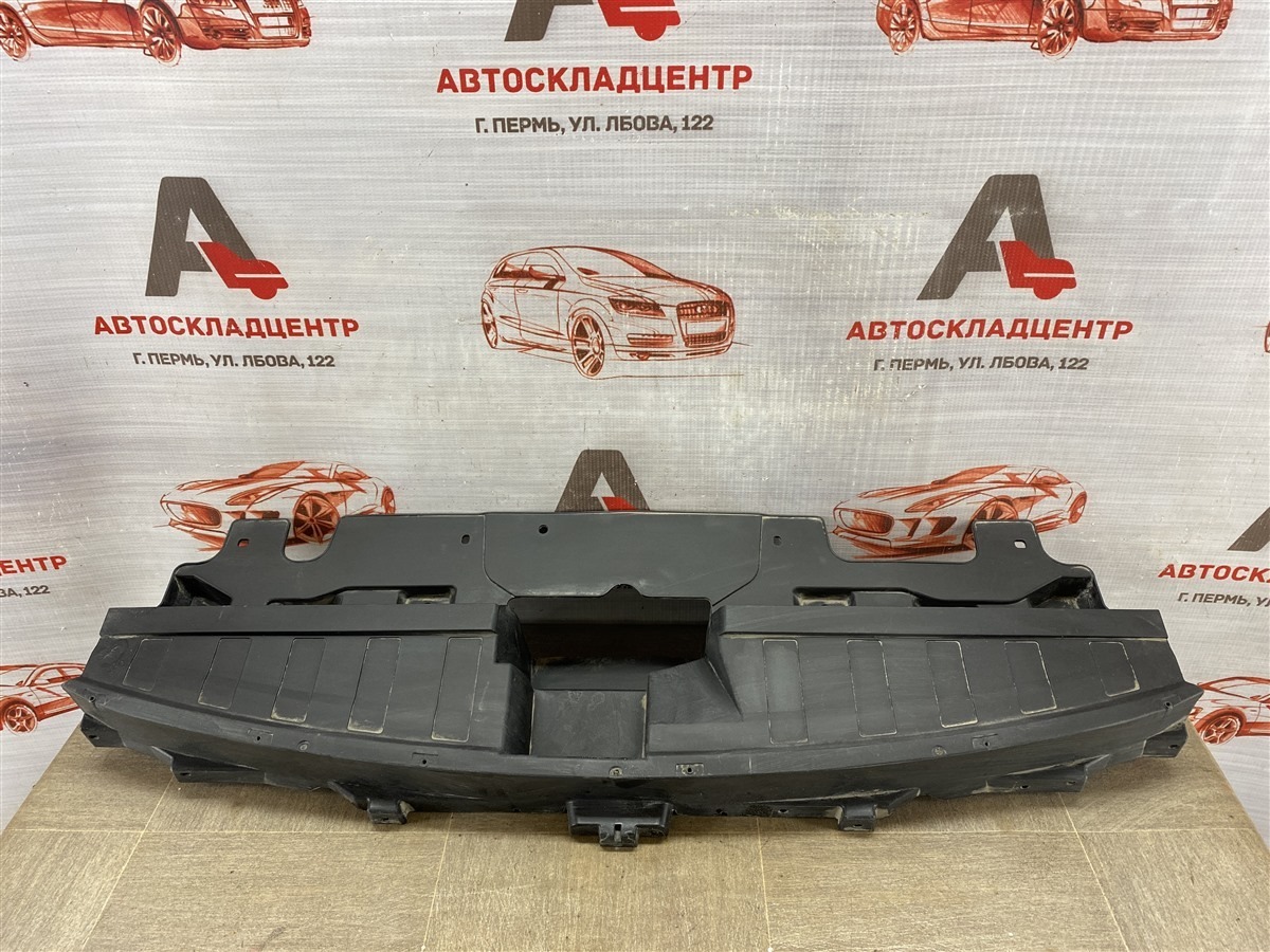 Пыльник бампера переднего верхний Omoda S5 (2023-Н.в.)