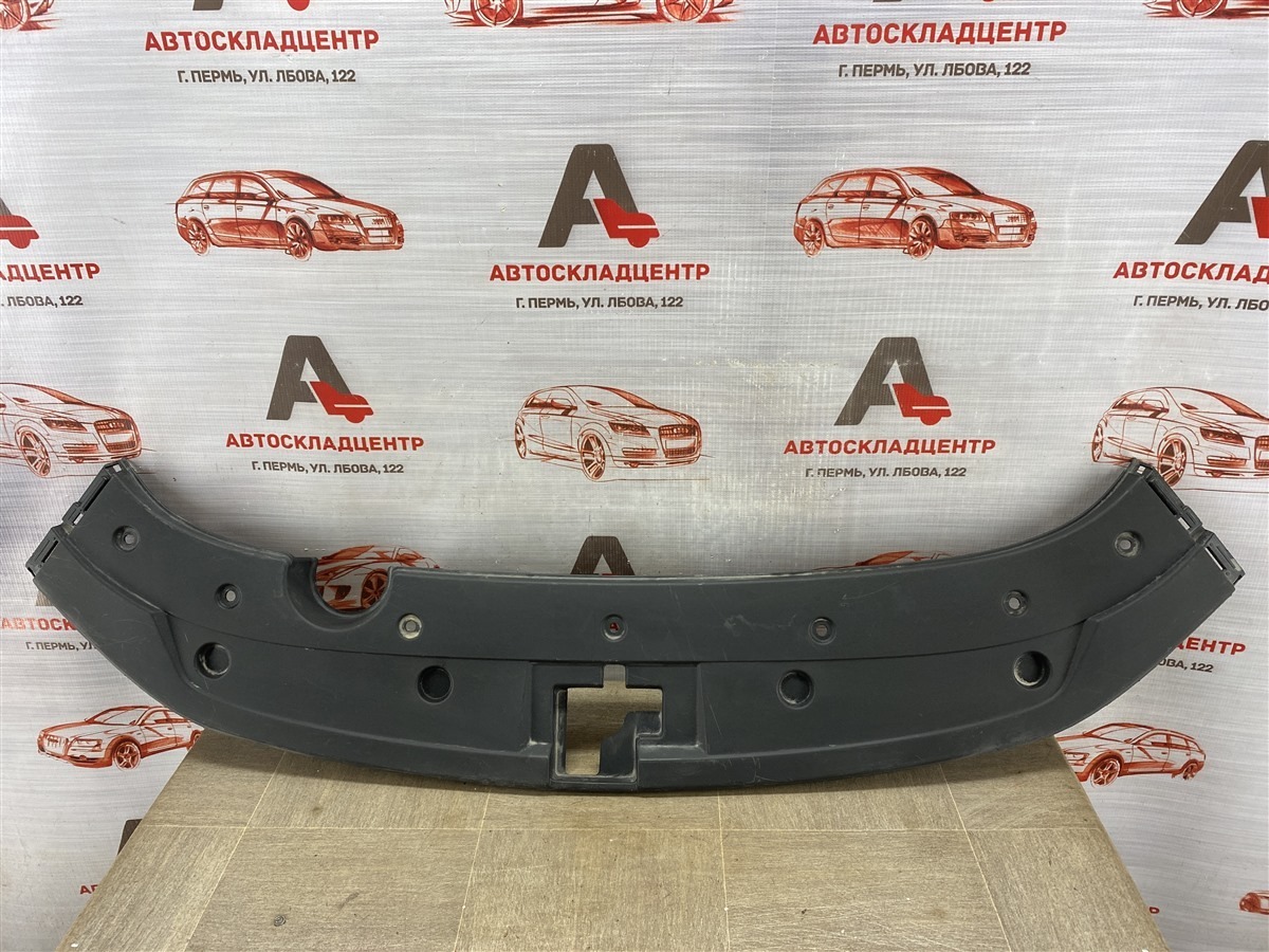 Пыльник бампера переднего верхний Changan Cs35 Plus (2018-Н.в.)
