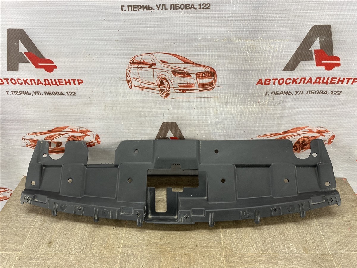 Пыльник бампера переднего верхний Chery Tiggo 7 Pro (2019-Н.в.)