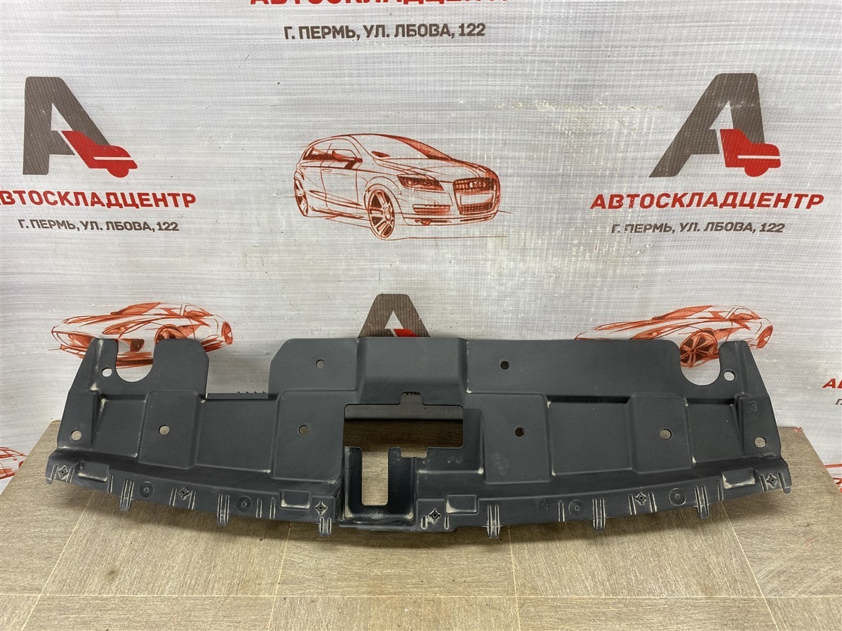 Пыльник бампера переднего верхний Chery Tiggo 7 Pro (2019-Н.в.)