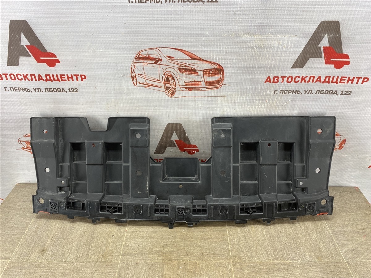 Пыльник бампера переднего верхний Chery Tiggo 8 Pro Max (2021-Н.в.) 2023