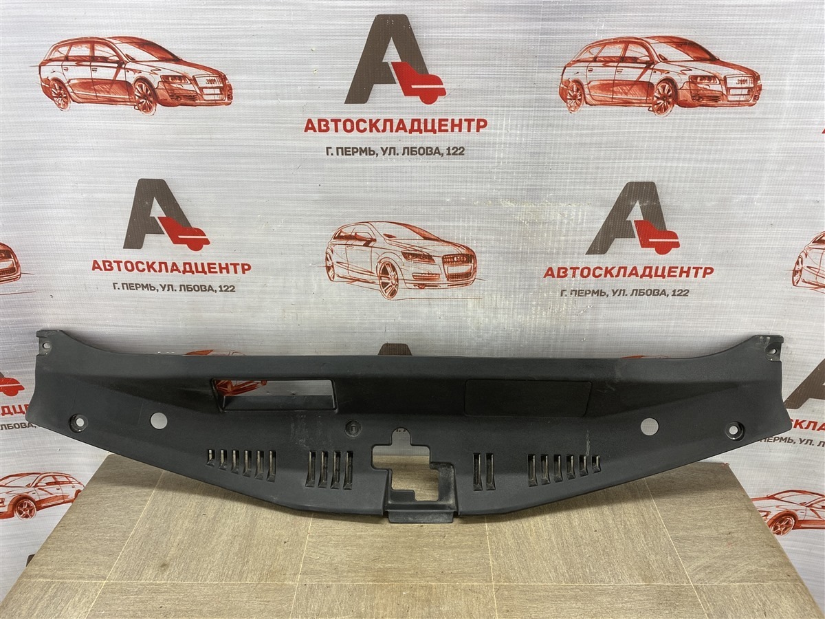 Пыльник бампера переднего верхний Toyota Camry (Xv70) 2017-Н.в.