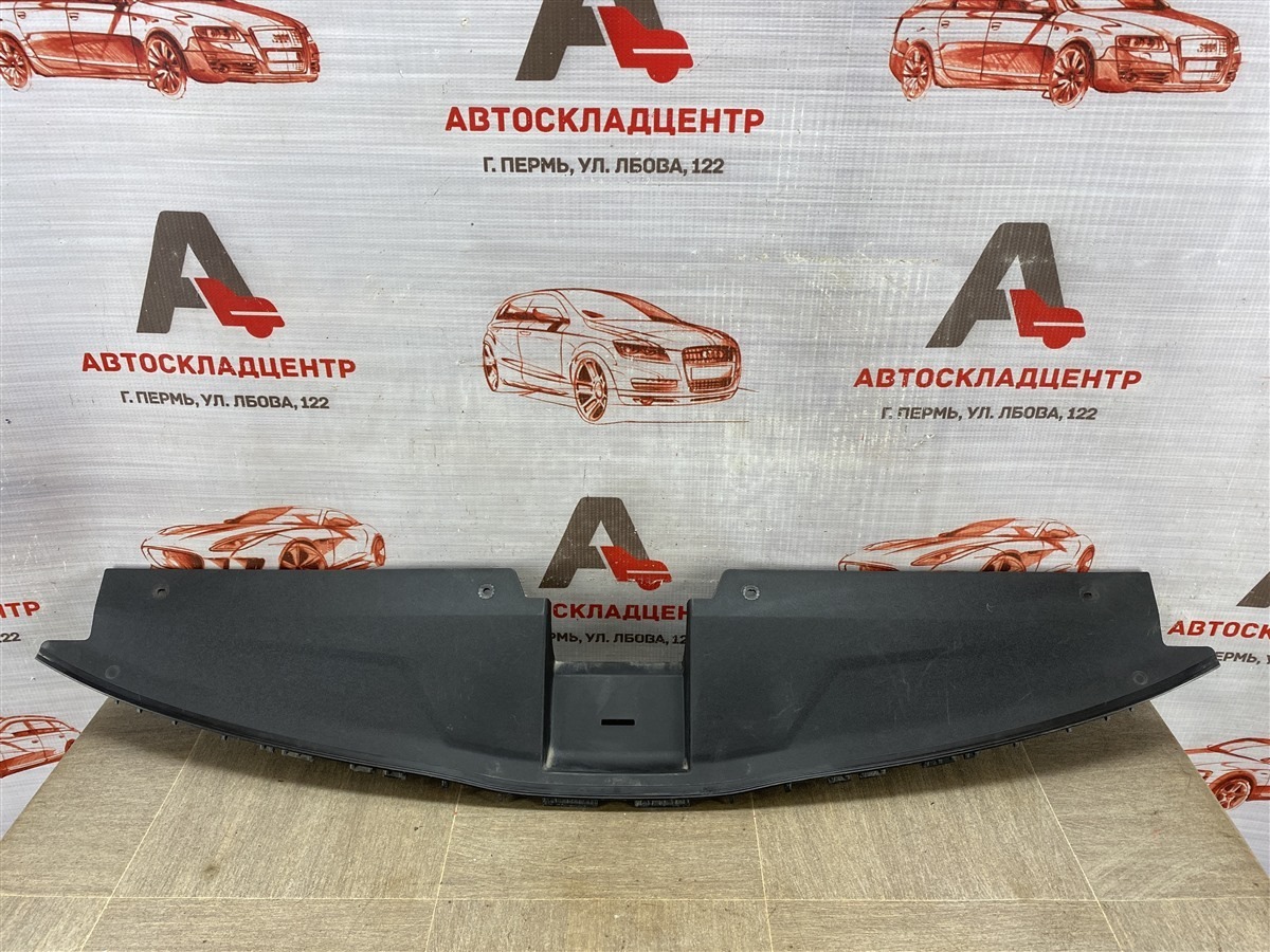 Пыльник бампера переднего верхний Kia Rio (2017-Н.в.)