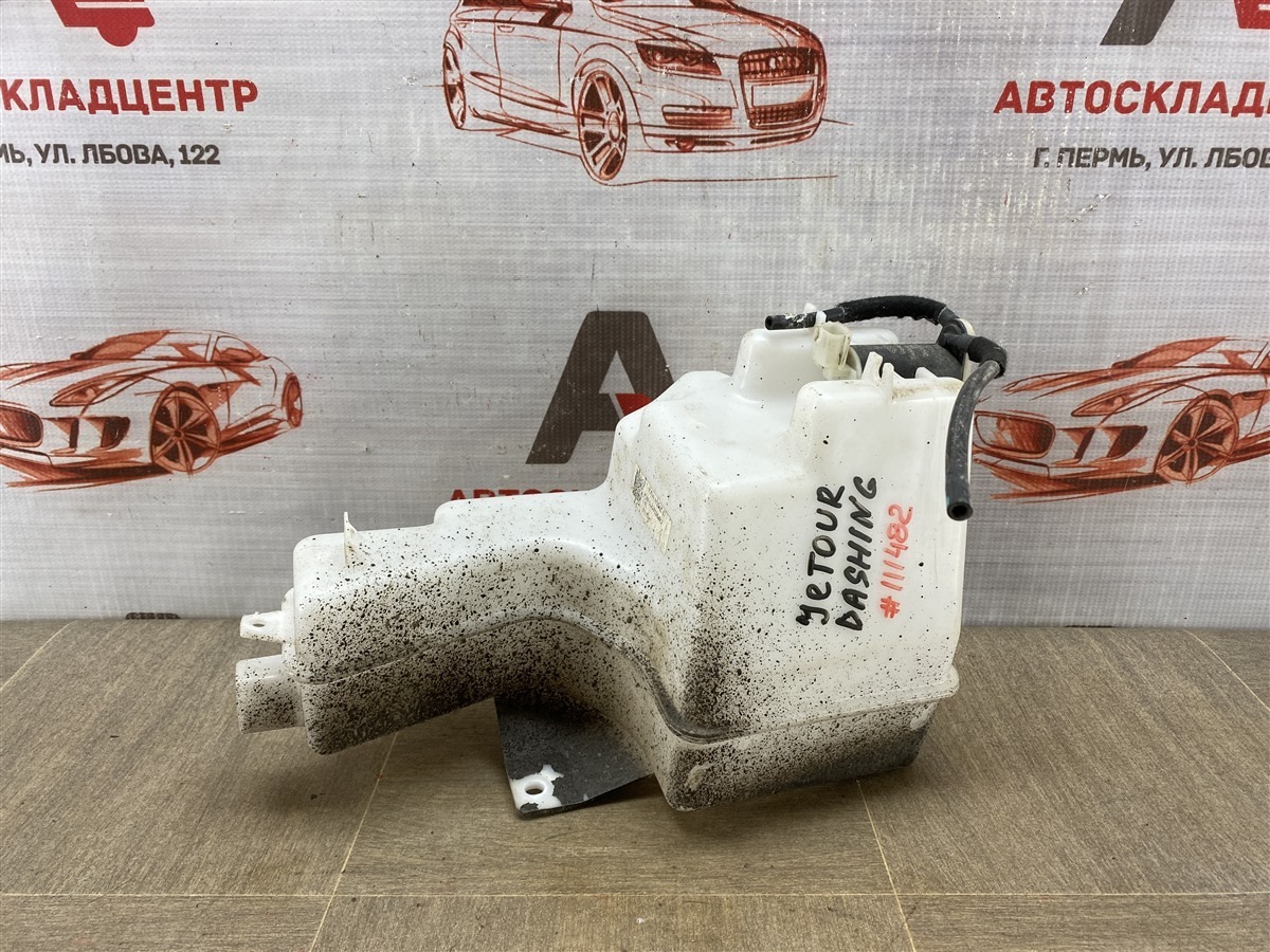 Бачок омывателя Jetour Dashing (2022-Н.в.)