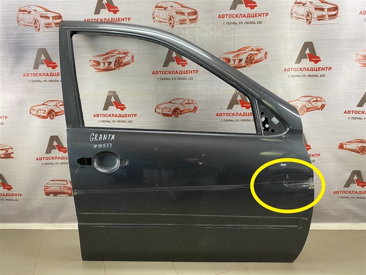 Дверь передняя правая Lada Granta